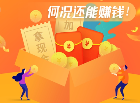 叔叔不约匿名聊天软件