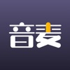 音麦漂流瓶聊天app