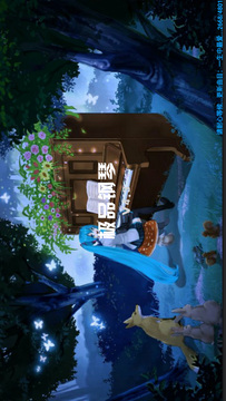 极品钢琴老版本截图