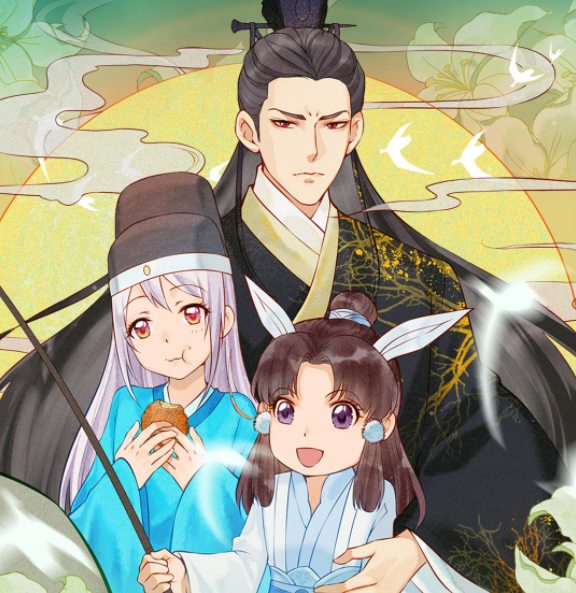 漫漫漫画app