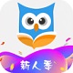 小说阅读器