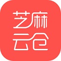 芝麻云仓