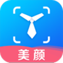 美颜证件照制作