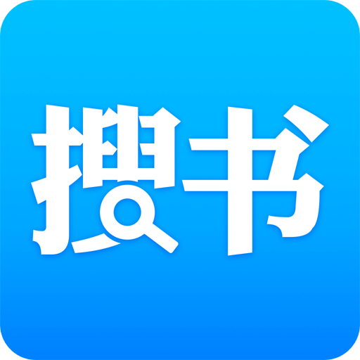 搜书吧app2022最新版