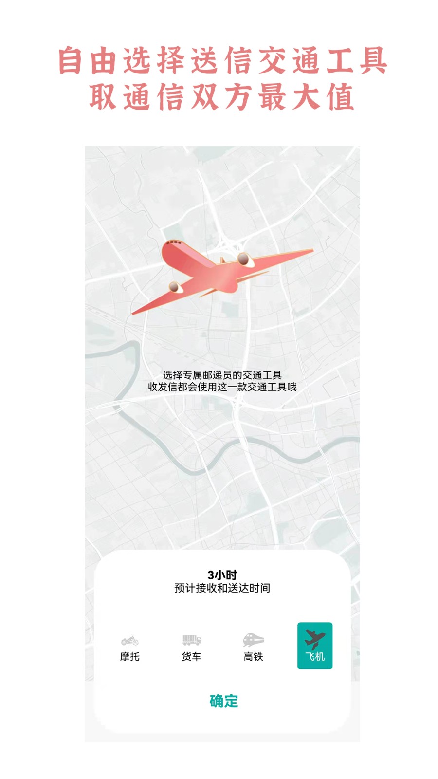嘤鸣app