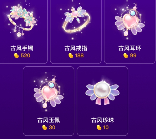 声甜语音app