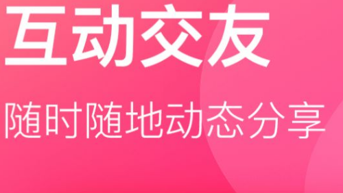 footseen中文版安卓版