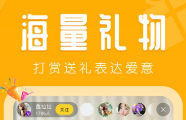 绿巨人app