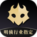 百变大侦探