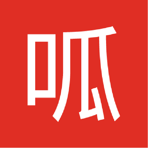 呱呱视频编辑软件
