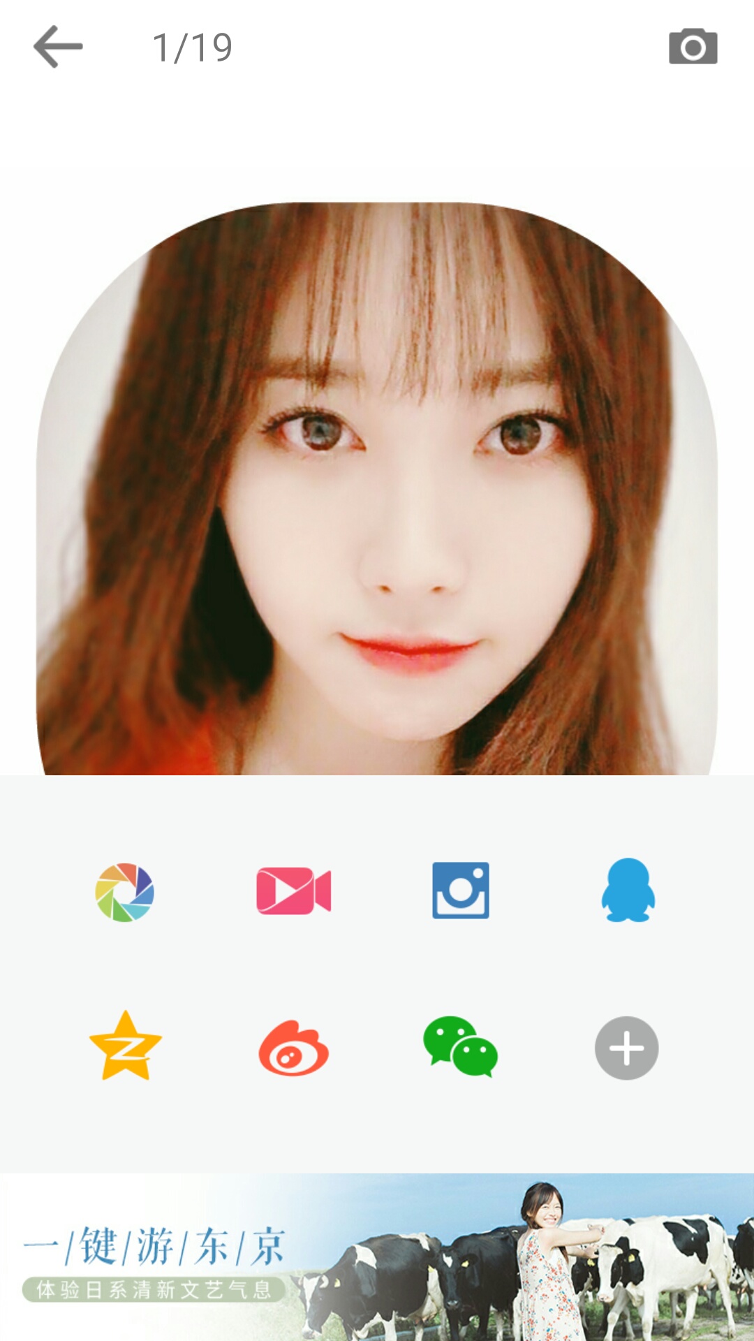 潮自拍