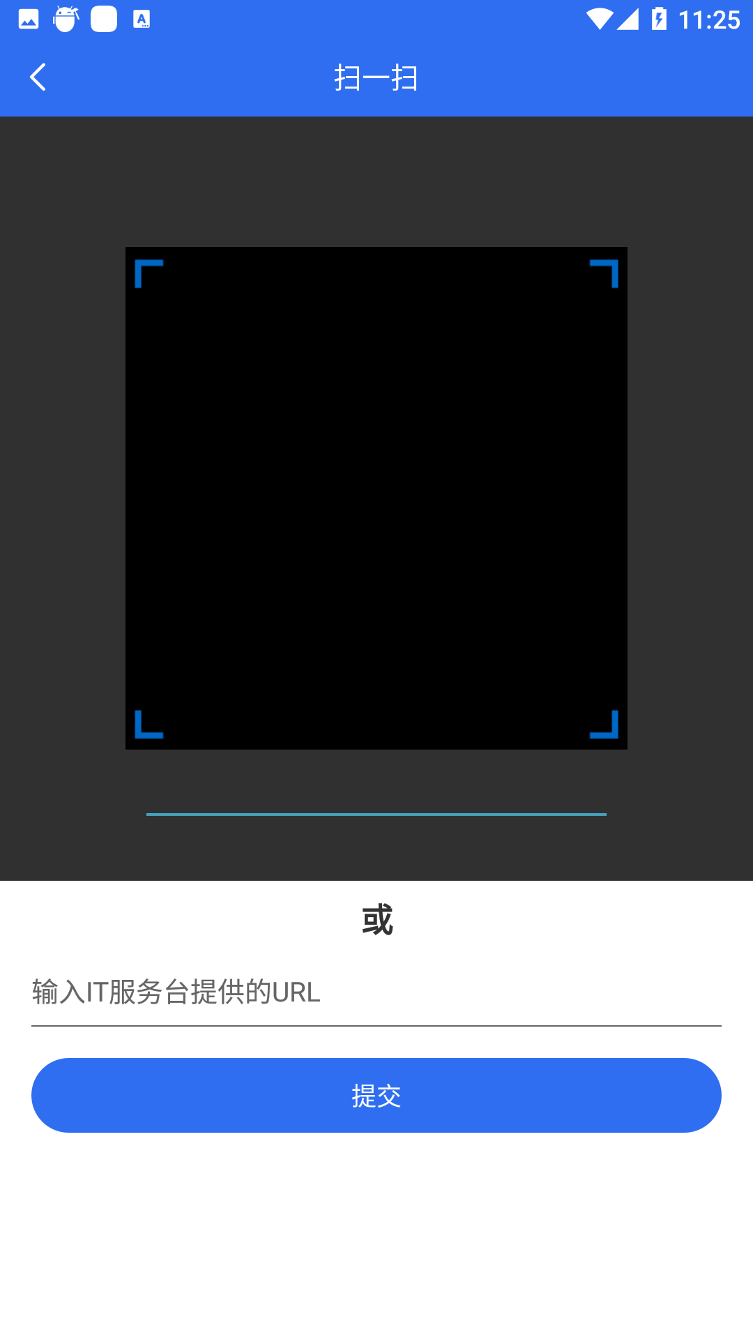 飞天手机令牌app