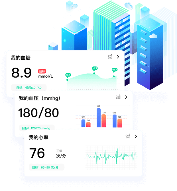 先锋鸟截图