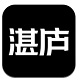 湛庐阅读