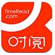 时阅文学