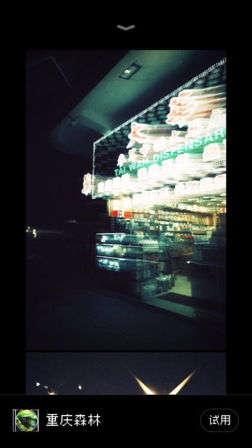 dvd相机安卓版(DVD CAM)截图