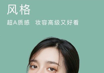 KiraDroid(bulingbuling特效相机软件)