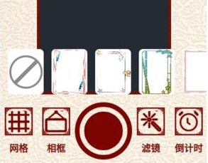 lofi复古老照片滤镜相机