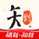 知到智慧树