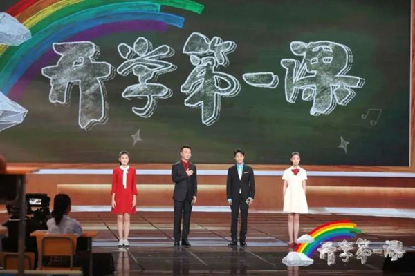 央视影音截图