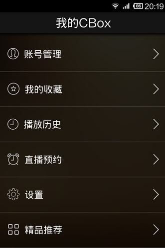 央视影音