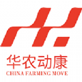 华农动康