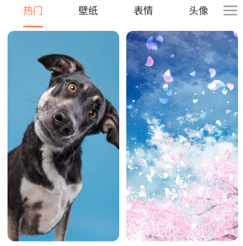 饭团小灯炮安卓版可变身(饭团小灯泡)