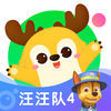 爱奇艺奇巴布