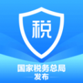 个人所得税2022计算器
