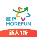 华夏出行