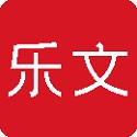 乐文小说