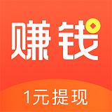 赚钱了v2.0.2