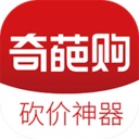 奇葩购