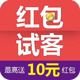 红包试客v3.1.0