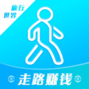 走路赚运动宝v1.1.0