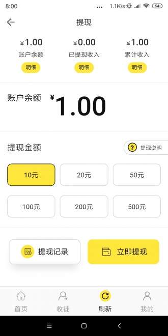 水仙网