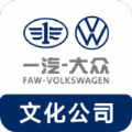 文化公司商城