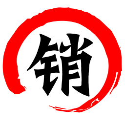 销售邦