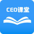 CEO课堂