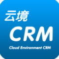 云境crm