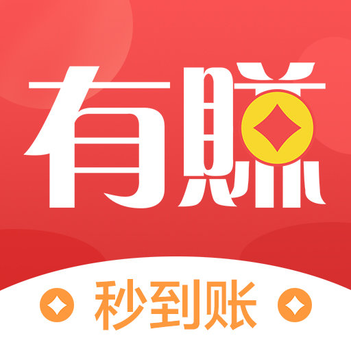 有赚appv1.4.0