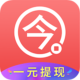 今日赚v1.8.1