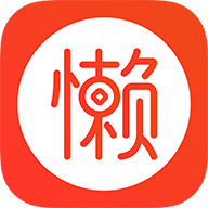 懒人赚钱v1.0