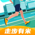 走步有米v1.0.0