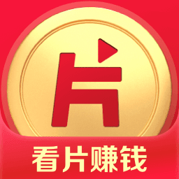 片多多v2.0.5.25111
