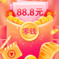 挣零花v1.2.3
