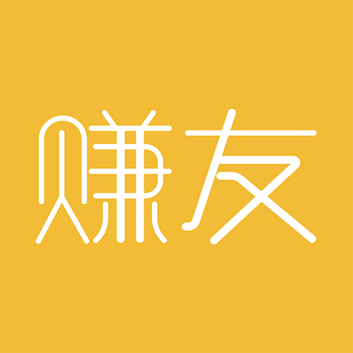 赚友v1.0