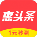 惠头条闲玩游戏盒子v4.4.1.2