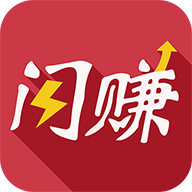 闪赚appv2.2.6