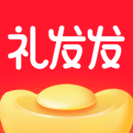 淘宝礼发发v1.0.1
